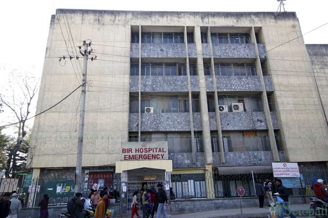 beer वीर अस्पतालमा रेडियोथेरापी सेवा बन्द