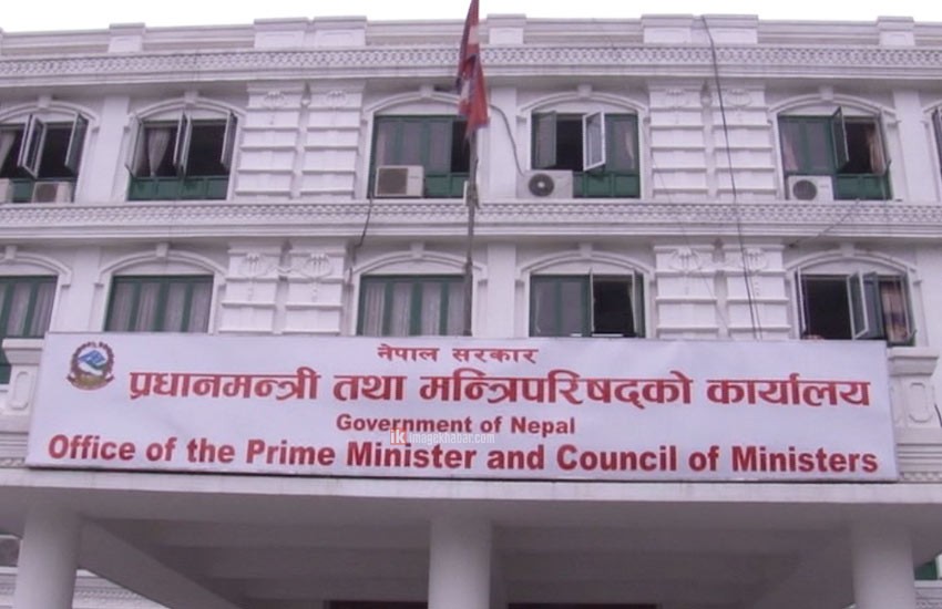 pm सरकार विस्तार, यी हुन् नयाँ मन्त्री