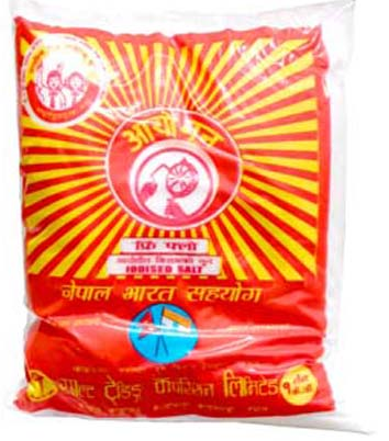 aayo आयोडिनयुक्त नूनको उपभोग बढ्दो