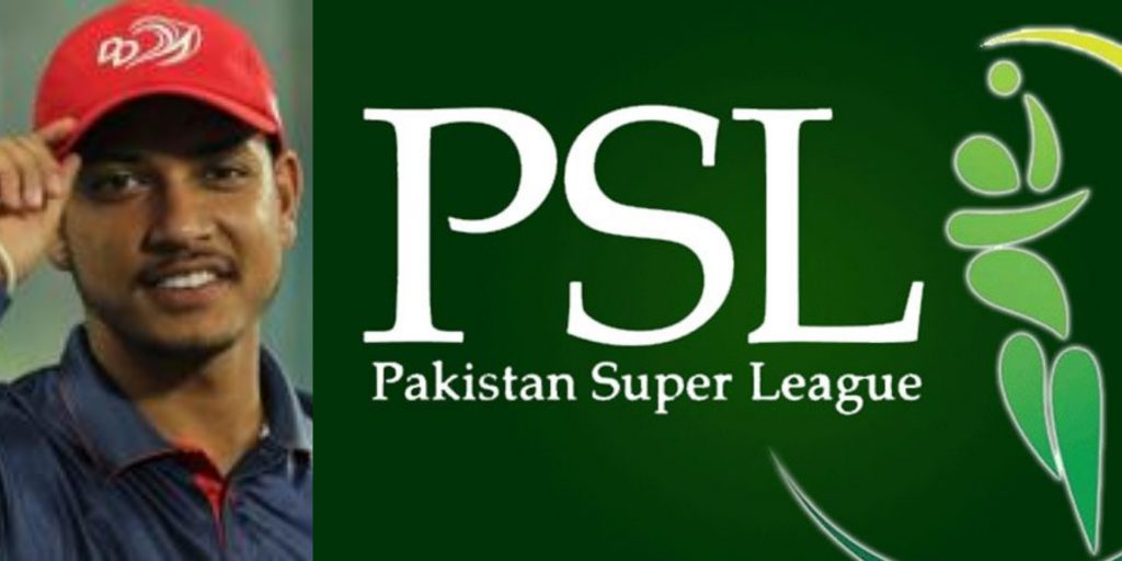 पाकिस्तान सुपर लिगको अक्सन आज हुँदै