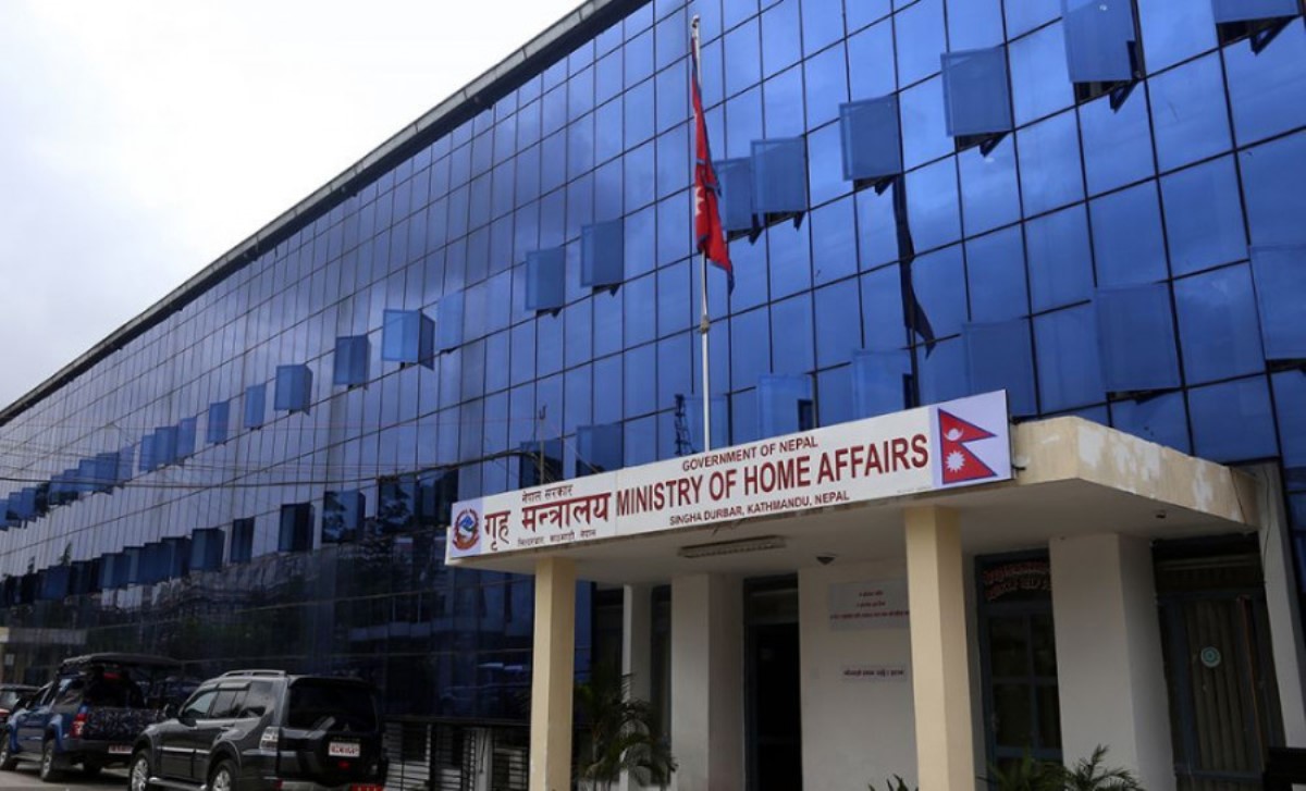 home_ministry बाबु एकीन नभएको जन्मदर्तामा आमाको थर राख्न निर्देशन