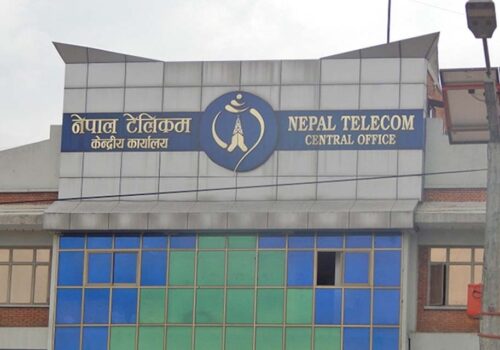 नेपाल टेलिकमको भ्वाइस एण्ड डाटा पोस्टपेड–६३६ प्याकेज बन्यो अझै सुविधायुक्त