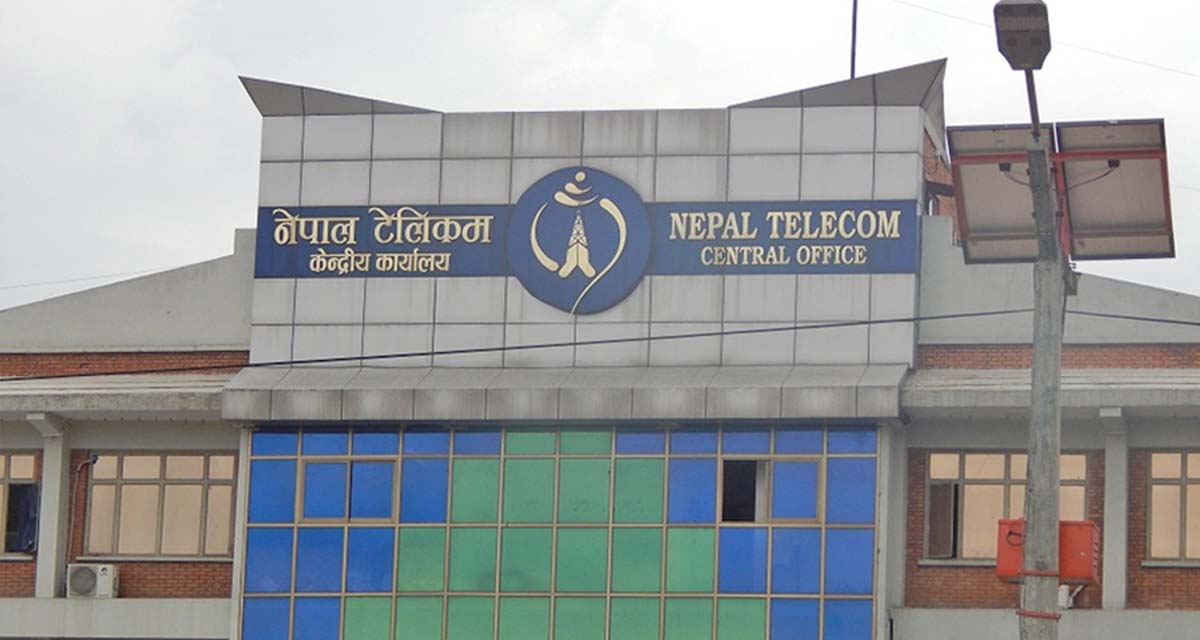 नेपाल टेलिकमको भ्वाइस एण्ड डाटा पोस्टपेड–६३६ प्याकेज बन्यो अझै सुविधायुक्त