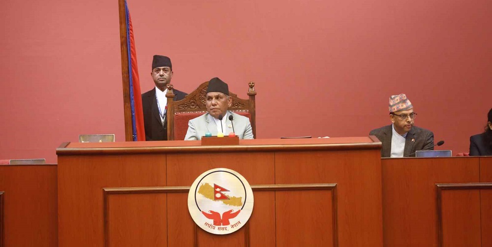 dahal2 राष्ट्रियसभा बैठक आज बस्दै