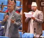 एमाले सांसद रघुजी पन्तद्वारा राप्रपाका सांसद  शाहीलाई लक्ष्य गर्दै बहस गर्ने हो भने इतिहास पढेर आउन आग्रह