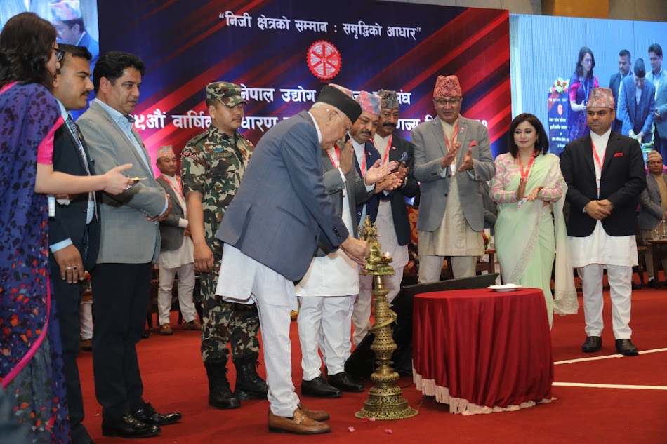 ainau01 Government and Private Sector Must Work Together for National Prosperity: PM Oli