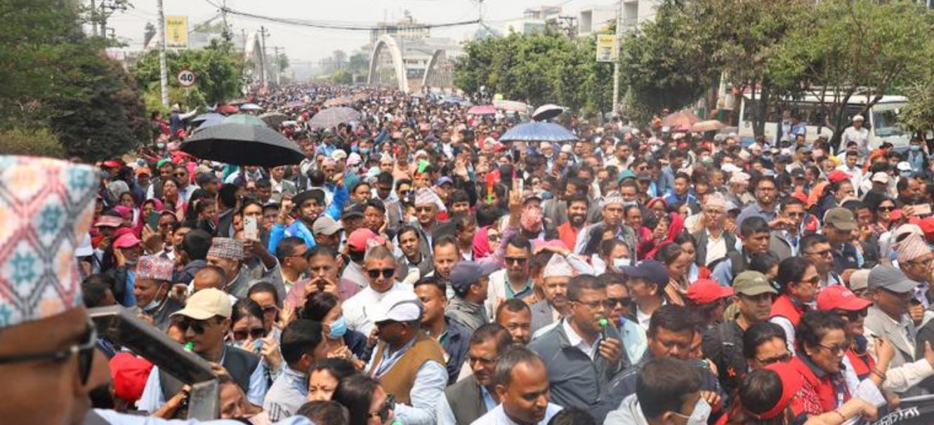 lll शिक्षकहरूको माइतीघर-बानेश्वर प्रदर्शनको आठौं दिन (तस्बिरहरू)