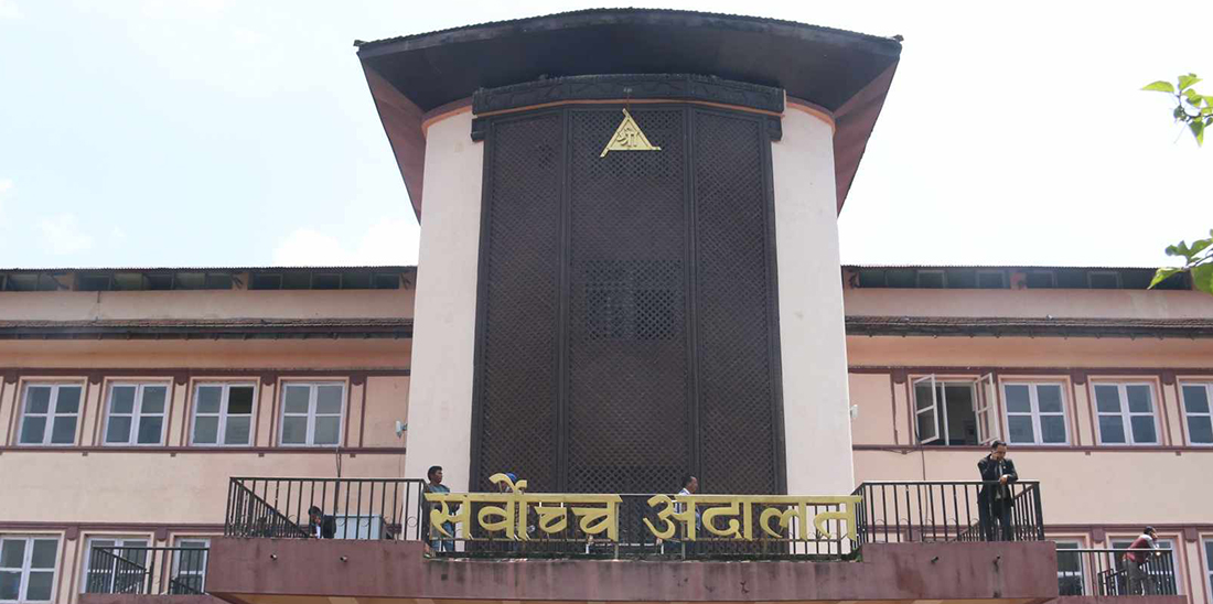 सर्वोच्चले पत्र सच्याएर पठायो, रेशम चौधरी आजै रिहा हुने