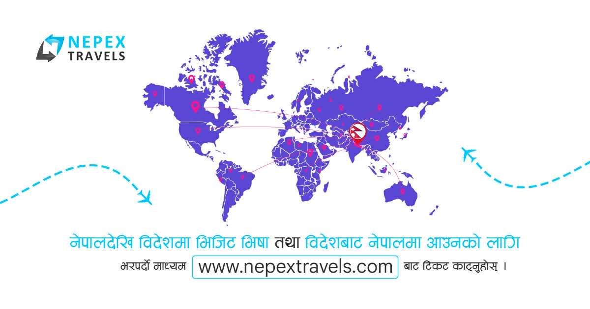 NepEx Travels Launches Fast and Seamless Online Visa Platform for Tourists Visiting Nepal