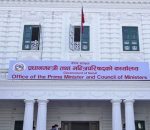 मापदण्ड विपरीत प्रयोग भएका सरकारी गाडी फिर्ता ल्याउने सरकारको निर्णय