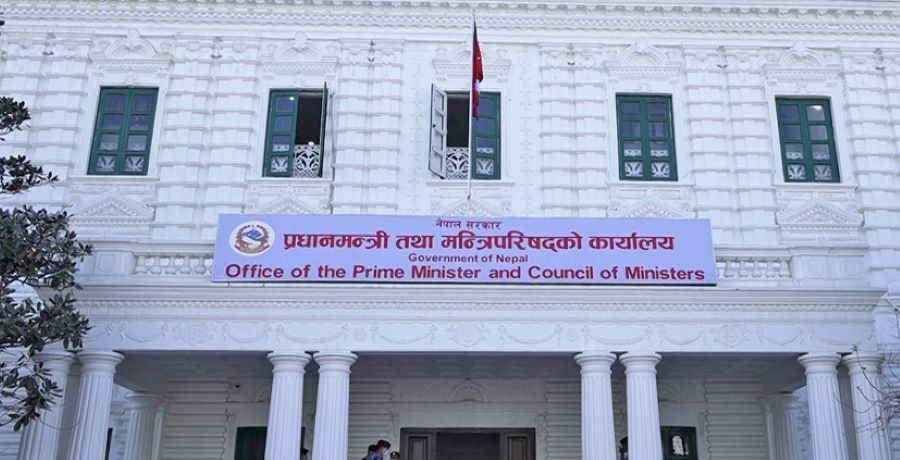 मापदण्ड विपरीत प्रयोग भएका सरकारी गाडी फिर्ता ल्याउने सरकारको निर्णय