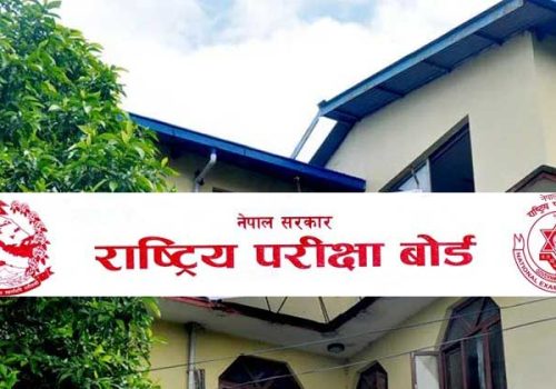 एसईईको परीक्षा तालिका सार्वजनिक