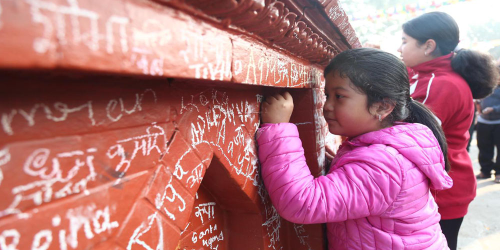 सरस्वती पूजामा अक्षरारम्भ संस्कार