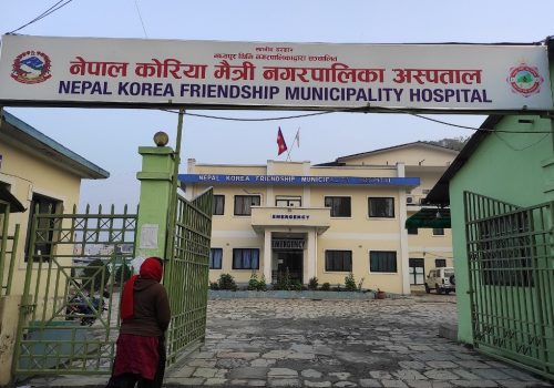 नेपाल–कोरियामैत्री अस्पतालमा थप ५० शय्या सञ्चालनको अनुमति