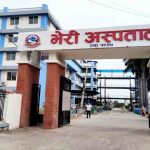 भेरी अस्पतालमा ‘हिस्टोप्याथोलोजी’ सेवा विस्तार