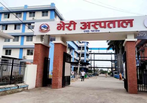 भेरी अस्पतालमा ‘हिस्टोप्याथोलोजी’ सेवा विस्तार