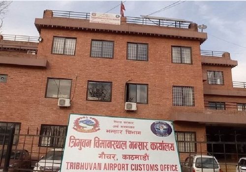 त्रिभुवन विमानस्थल भन्सारका तीन कर्मचारी पक्राउ