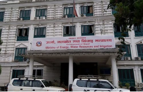 आजदेखि ऊर्जा मन्त्रालयमा प्लास्टिकजन्य सामग्री प्रयोगमा प्रतिबन्ध