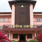 लुम्बिनी क्षेत्रको पर्खाल नजिकका उद्योगहरू दुई वर्षभित्र सार्न सर्वोच्चको परमादेश